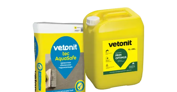 ЛКМ, герметики, грунтовка