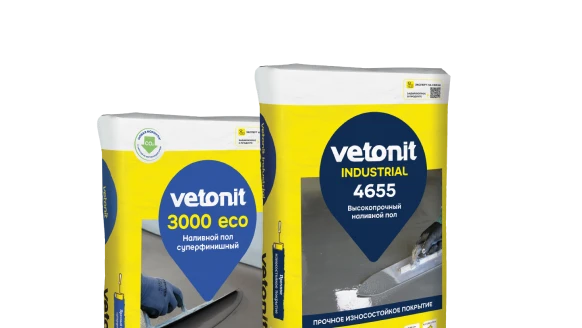 Смеси для пола