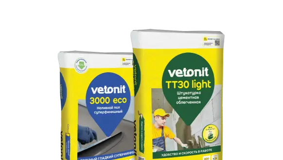 Строительные смеси