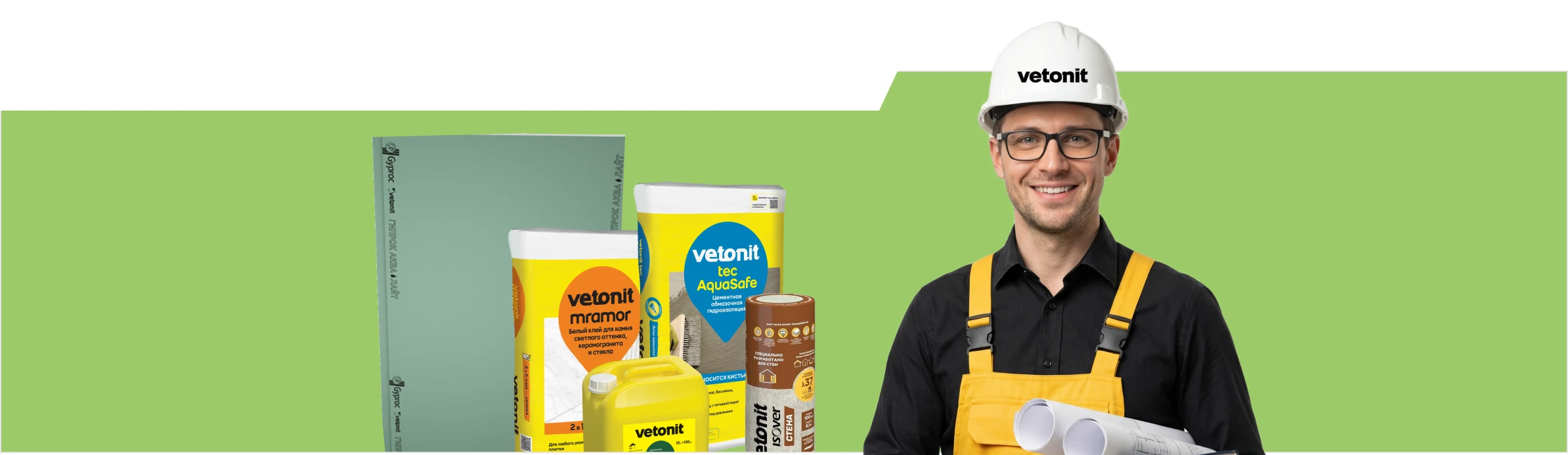 Поможем решить вопросы (фото 1)