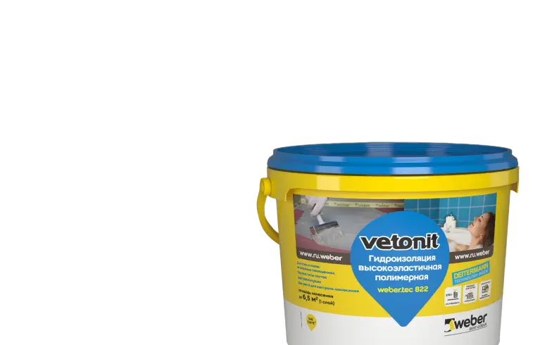 Как сделать теплый пол своими руками