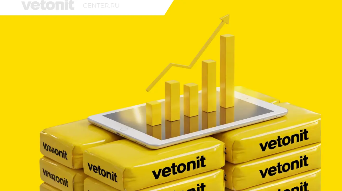 Маркетинг - поддержка клиентов!