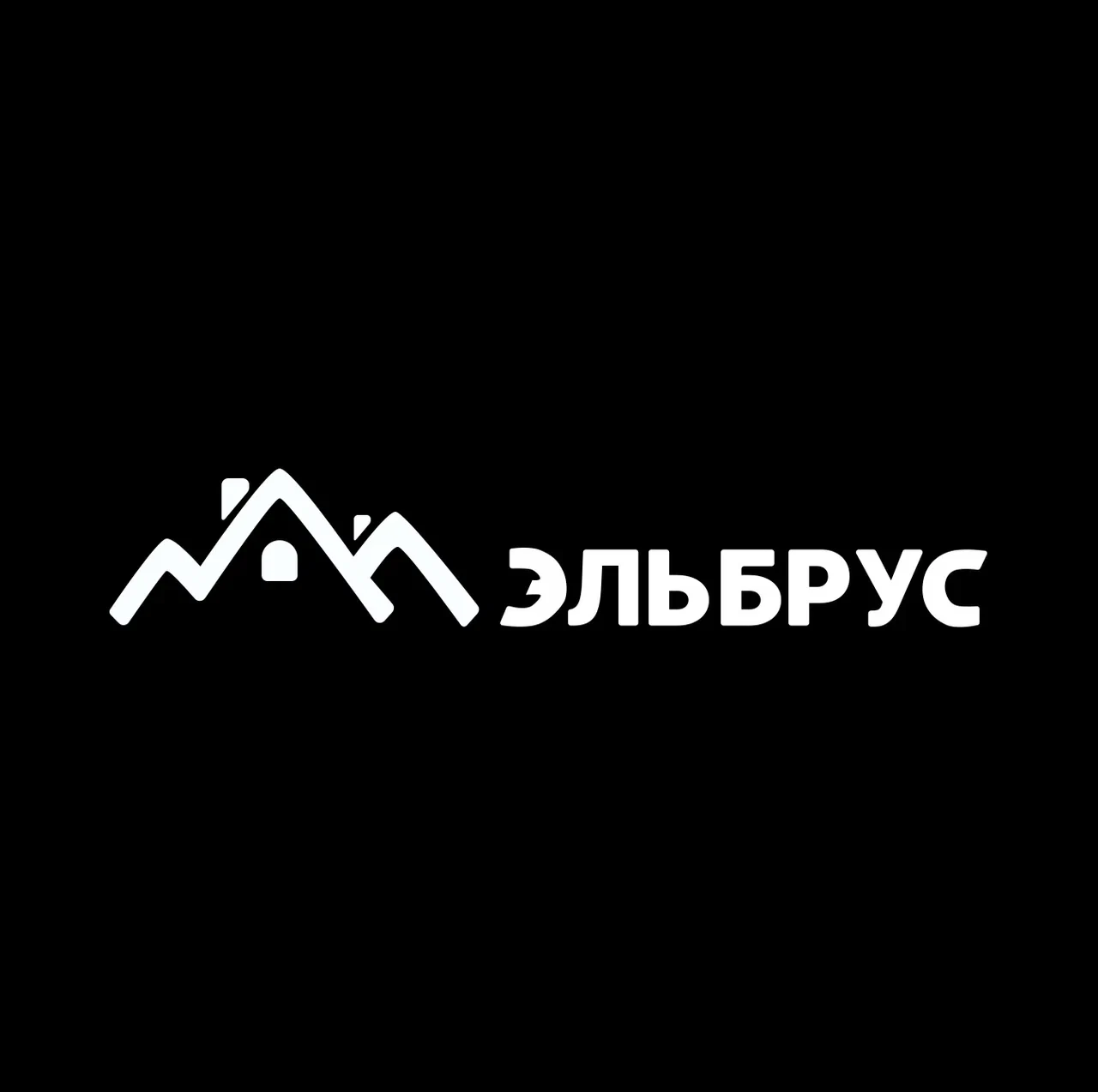 СК Эльбрус