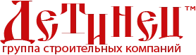 Детинец