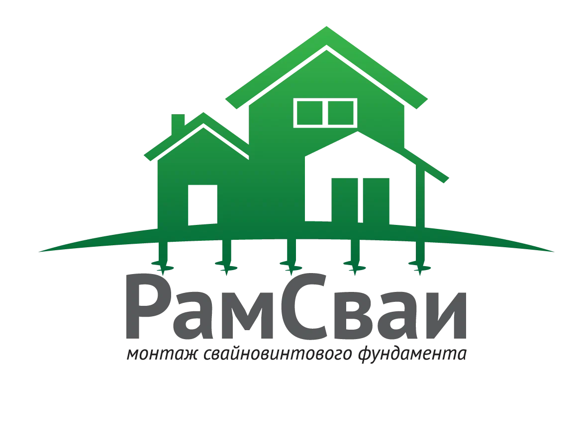 РамСваи