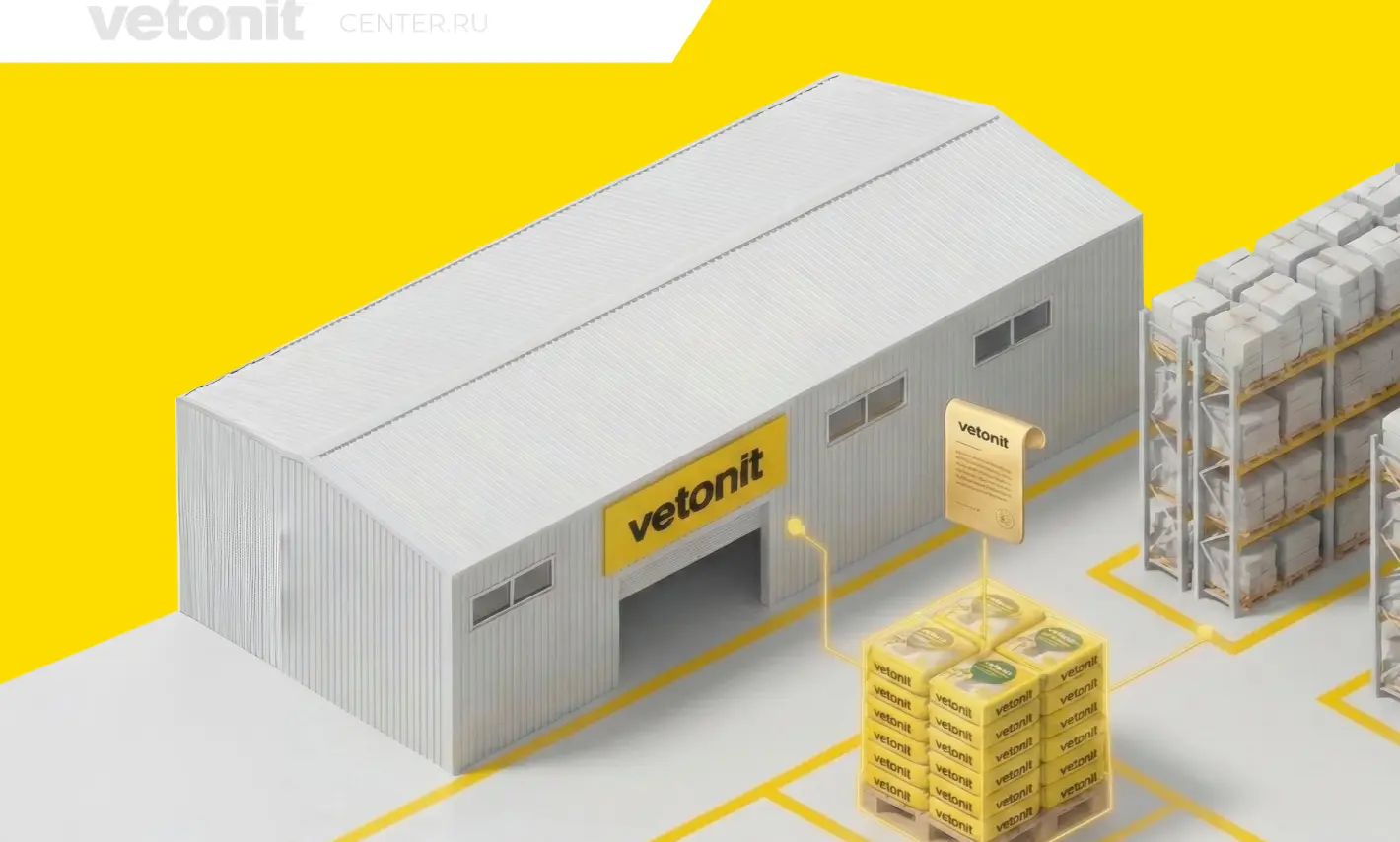 Даём всего один уникальный контракт в месяц !