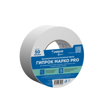 Лента для стыков Ветонит (Гипрок) Марко PRO (50 м)