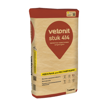 Ветонит (vetonit) stuk 414 Цементно-известковая штукатурка, усиленная волокном