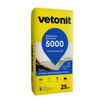 Ветонит (vetonit) 5000 Быстротвердеющий ровнитель для пола