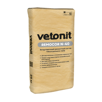 Ветонит (vetonit) remocor N-40 Безусадочный ремонтный состав тиксотропного типа