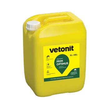 Ветонит (vetonit) prim optimus Грунтовка глубокого проникновения