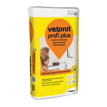 Ветонит (vetonit) profi plus Клей плиточный улучшенный беспылевой