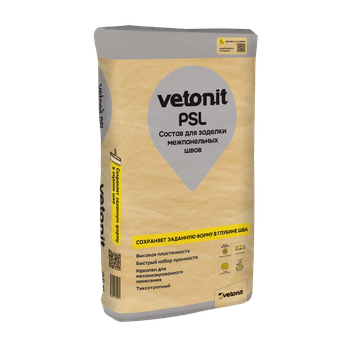 Ветонит (vetonit) PSL Бетон для заделки межпанельных швов