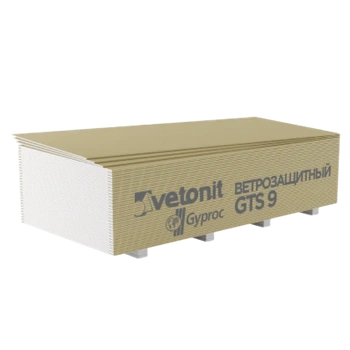ГСП Ветонит (Гипрок) GTS-9 Ветрозащитный ПрК R 2470х1200х9.5 мм
