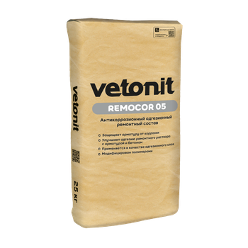 Ветонит (vetonit) remocor 05 Антикоррозионный адгезионный ремонтный состав