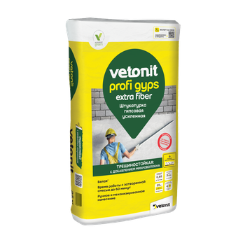 Ветонит (vetonit) profi gyps Штукатурка усиленная гипсовая