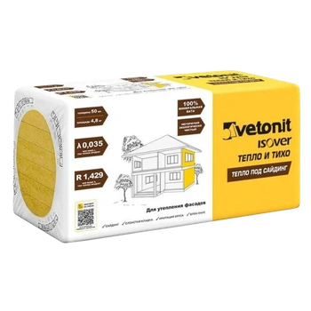 ИЗОВЕР Тепло и Тихо Тепло под Сайдинг