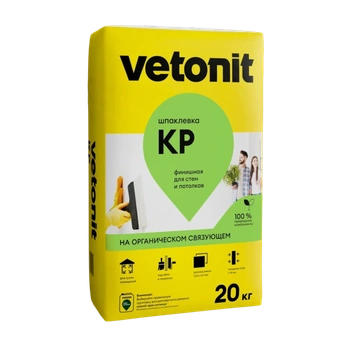 Ветонит (vetonit) KR Шпаклевка финишная для стен и потолков