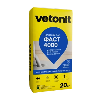 Ветонит (vetonit) fast 4000 Универсальный наливной пол