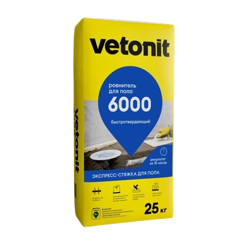Ветонит (vetonit) 6000 Супербыстротвердеющий ровнитель для пола
