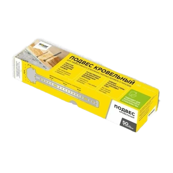 ИЗОВЕР Подвес Кровельный