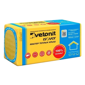 Утеплитель в плитах Изовер Мастер Теплых Крыш, 50мм, 4,8 м2, 600х1000мм