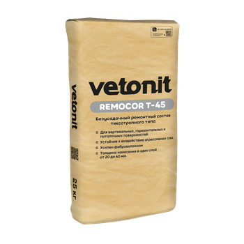 Ветонит (vetonit) remocor T-45 Безусадочный ремонтный состав тиксотропного типа