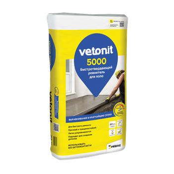 Ветонит (vetonit) 5000 Быстротвердеющий ровнитель для пола