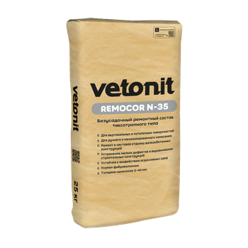 Ветонит (vetonit) remocor N-35 Безусадочный ремонтный состав тиксотропного типа
