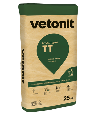 Ветонит (vetonit) TT Штукатурка цементная легкая