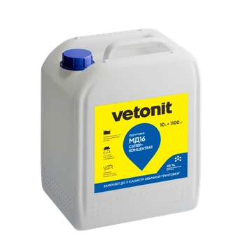 Ветонит (vetonit) MD 16 superconcentrate Грунтовка-суперконцентрат