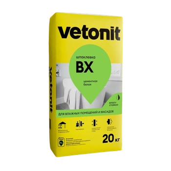Ветонит (vetonit) VH Шпаклевка влагостойкая цементная