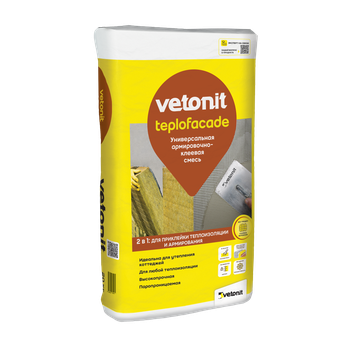 Ветонит (vetonit) teplofacade Универсальная армировочно-клеевая смесь