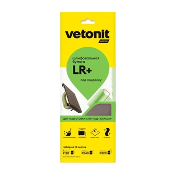 Ветонит (vetonit) norton (р120,180,240) Шлифовальная бумага под обои LR+