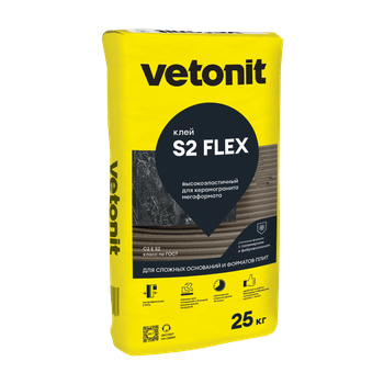 Ветонит (vetonit) comfort S2 flex Клей высокоэластичный для керамогранита мегаформата