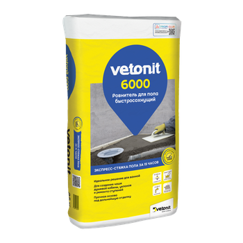 Ветонит (vetonit) 6000 Супербыстротвердеющий ровнитель для пола