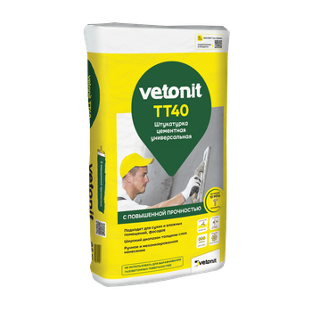 Ветонит (vetonit) TT40 Штукатурка цементная универсальная