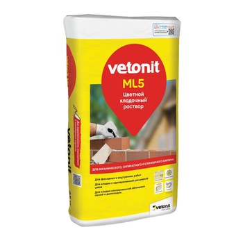 Ветонит (vetonit) ML5 Цветной кладочный раствор