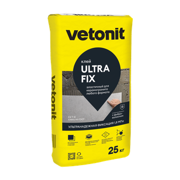 Ветонит (vetonit) ultra fix Клей эластичный для керамогранита любого формата