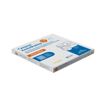 ГСП Ветонит (Гипрок) Аква Файер ПрК 600х600х8 мм