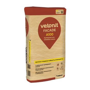 Ветонит (vetonit) facade A100 Армировочно-клеевая смесь